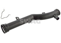 cooling water tube