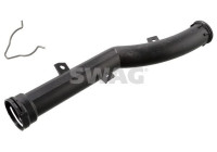 cooling water tube
