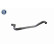 Radiator Hose Q+, original equipment manufacturer quality, Thumbnail 8