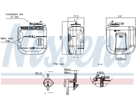 Expansion tank, coolant, Image 6