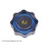 Sealing Cap, coolant tank ADB119902 Blue Print, Thumbnail 4