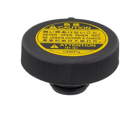 Sealing Cap, coolant tank