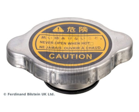 Sealing Cap, radiator ADN19917 Blue Print, Image 3