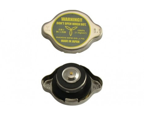 Sealing Cap, radiator CRC-1002 Kavo parts, Image 2