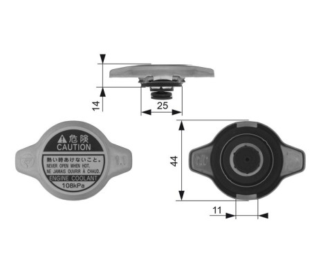 Sealing Cap, radiator RC134 Gates
