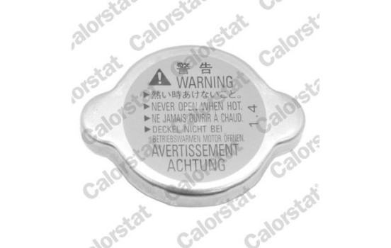 Sealing Cap, radiator