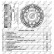 Clutch, radiator fan 49001 NRF, Thumbnail 2