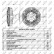 Clutch, radiator fan 49010 NRF, Thumbnail 4