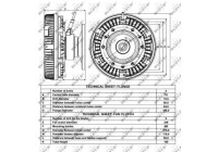 Clutch, radiator fan 49019 NRF