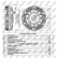 Clutch, radiator fan 49042 NRF