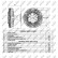 Clutch, radiator fan 49043 NRF