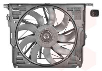 Cooling fan 0664747 International Radiators