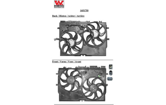 Cooling fan 1651750 International Radiators, Image 2