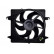 Cooling fan 47019 NRF