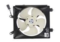 Cooling fan 47044 NRF