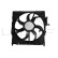 Cooling fan 47843 NRF, Thumbnail 2