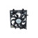 Cooling fan 47936 NRF, Thumbnail 4