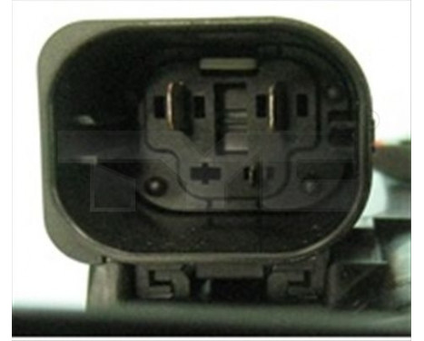 Cooling fan 803-0021 TYC, Image 3