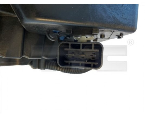 Cooling fan 813-0007 TYC, Image 3