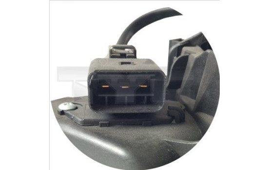 Cooling fan 817-0004 TYC, Image 3