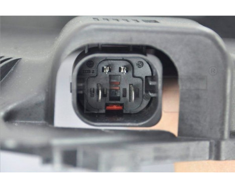 Cooling fan 821-0015 TYC, Image 3