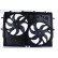 Cooling fan 850003 Nissens, Thumbnail 2