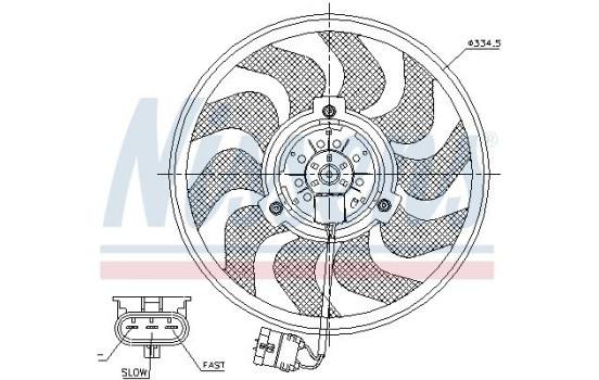 Cooling fan 85755 Nissens, Image 6
