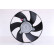 Cooling fan 85799 Nissens