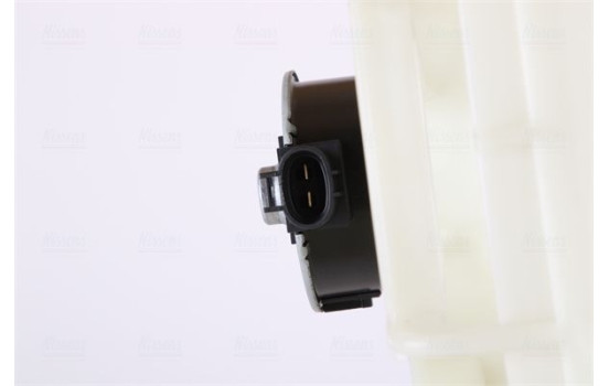 Cooling fan 85941 Nissens, Image 5