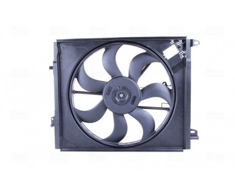Cooling fan 85948 Nissens