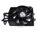Cooling fan BSG 30-510-008, Thumbnail 2