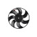 Cooling fan BSG 90-510-009