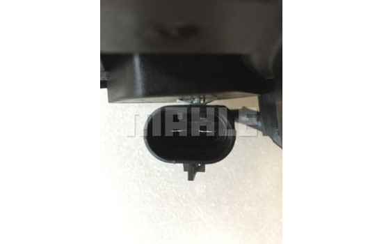 Cooling fan CFF 21 000P Mahle, Image 11