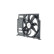 Cooling fan CFF 403 000P Mahle, Thumbnail 5