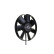 Cooling fan CFF 459 000P Mahle, Thumbnail 11