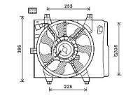 Cooling fan KA7526 Ava Quality Cooling