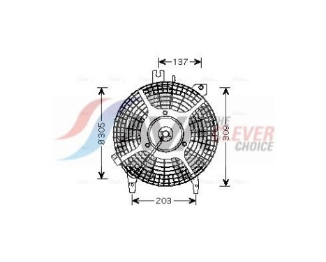 Cooling fan TO7542 Ava Quality Cooling
