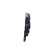 Cooling fan wheel 470017 NRF, Thumbnail 2