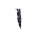 Cooling Fan Wheel 47982 NRF, Thumbnail 4