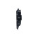 Cooling Fan Wheel 47998 NRF, Thumbnail 2