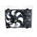Cooling Fan Wheel 47998 NRF, Thumbnail 3