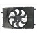 Cooling fan wheel 821-0023 TYC, Thumbnail 2
