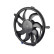 Cooling Fan Wheel BSG 15-510-004, Thumbnail 2