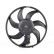 Cooling Fan Wheel BSG 65-510-013, Thumbnail 2