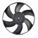 Cooling Fan Wheel BSG 90-510-010