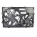 Cooling Fan Wheel BSG 90-510-014