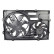Cooling Fan Wheel BSG 90-510-014, Thumbnail 2