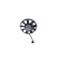 Electric motor, radiator fan ECM Bosch, Thumbnail 3