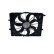 Electric motor, radiator fan ECM Bosch, Thumbnail 3