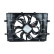Fan Complete 470178 NRF, Thumbnail 3